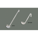 One-Piece Ladles Stainless Steel 16oz S/S