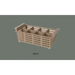Cutlery Basket w/Handle  8 Compartment 17 x 8 x 6