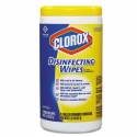 Disinfecting Wipes 7 x 8 Lemon Fresh