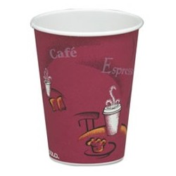 Dart Bistro Design Hot Drink Cups Paper 8oz Maroon